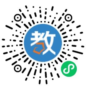 廣州市英東中學