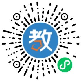 濟源市優(yōu)尼卡外語學校