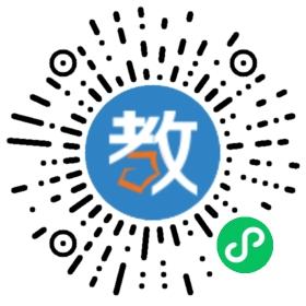 文捷優青少年寫作學校