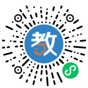樂天溪鎮機關幼兒園