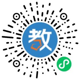 科城學校