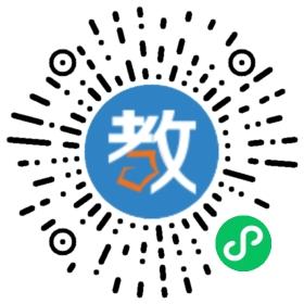 菏澤澤雨計算機培訓學校