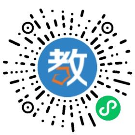 天津環球壹佰教育信息咨詢有限公司
