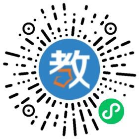 山東省惠民縣第一中學