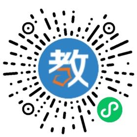廣東省東莞市市石排東江小學(xué)