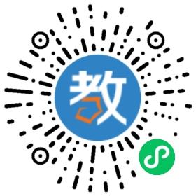 佛山市南海區祈福英語實驗幼兒園