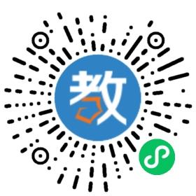 宿州現代英華學校