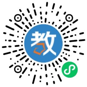 揭陽市創宏電腦培訓學校