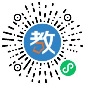 全腦記憶淺能開發