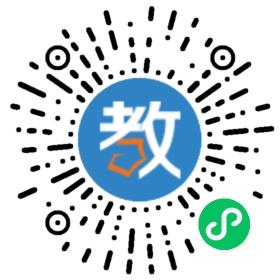 莆田恩典外語學(xué)校