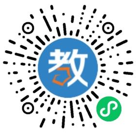 深圳稅博會計師事務所