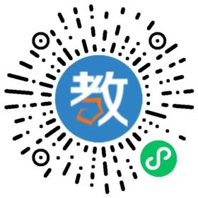 湖北采納職業培訓學校