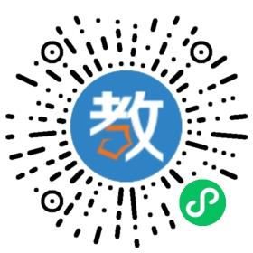 東莞市羽豐科技職業培訓學校
