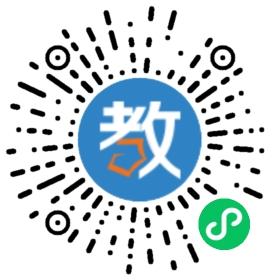 北京文路教育培訓機構