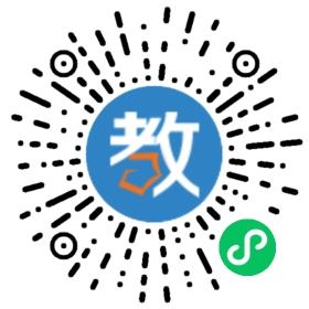 廣東省南雄市實力英語培訓中心