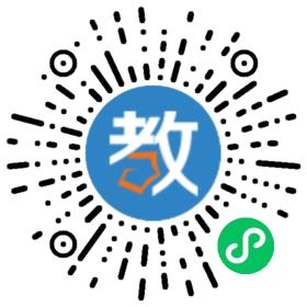 廣州華大輔導中心