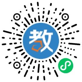 深圳市動感藍天教育信息技術發展有限公司