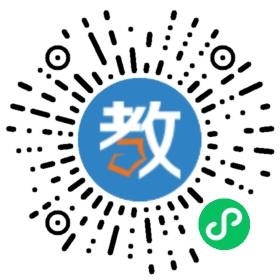 瀘州天樺中等職業技術學校