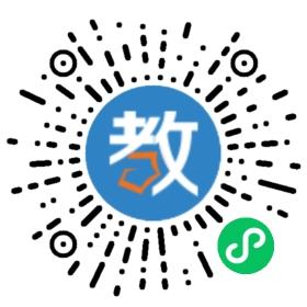 柳州華林外國語幼兒園