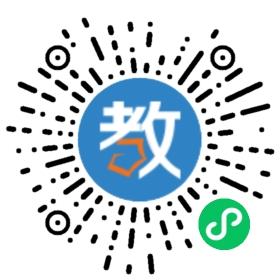 湖南宜章湘粵學校