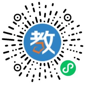 深圳啟創教育集團