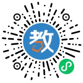 智通初中教育培訓機構