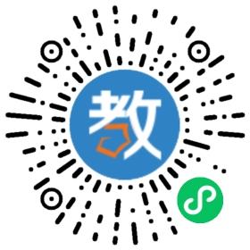 海南儋州新陽光教育機構