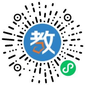 廣州華聯外語實驗學校