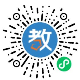 英語(yǔ)培訓(xùn)學(xué)校
