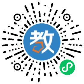 新源第八中學