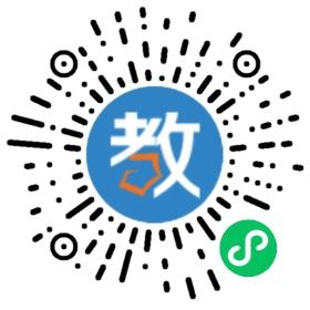 哈工大銀河網絡教育