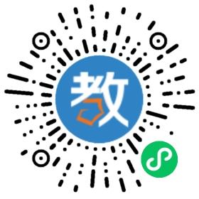 鼎新中學