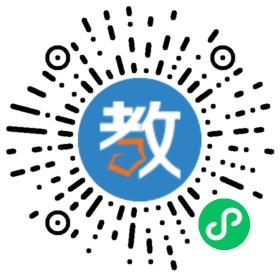 廣州嘉誼軒藝術培訓