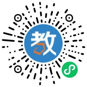 北京ITET培訓中心邢臺辦事處