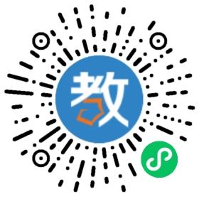 松原市佳音英語學校