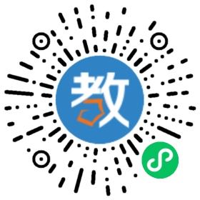 株洲英杰外國語學校
