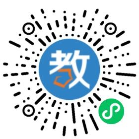 成龍成鳳教育雙語幼稚園