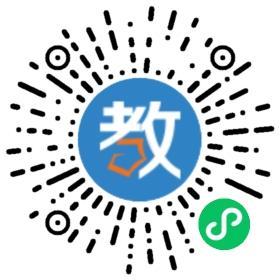 東莞國際語言藝術培訓中心