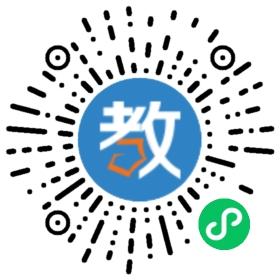 山東理工大學外國語學院易捷雅思
