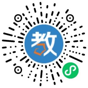 深圳寶安福永街道和平幼兒園