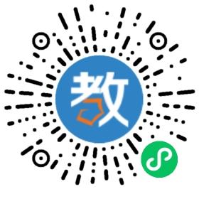 東莞南博職業(yè)學(xué)院