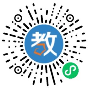臨海市金橋職業技能培訓學校