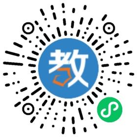 河北省永年未來英語(yǔ)學(xué)校