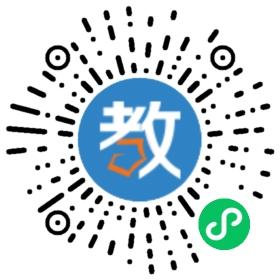 重慶市南岸區珊瑚實驗小學