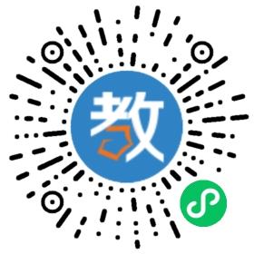 迅捷計算機學(xué)校(原志成計算機學(xué)校)