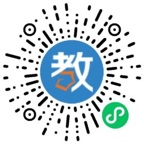 重慶智誠信達家校通教育技術服務公司