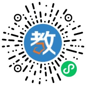 湖南長沙金海中學