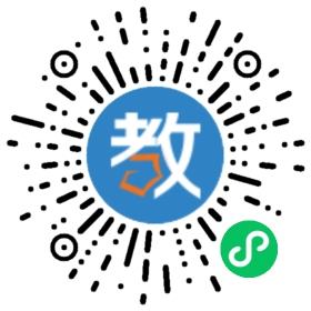 杭州直通車教育咨詢有限公司
