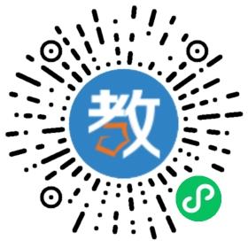 東泠外語學(xué)校