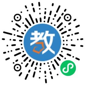 鳴人教育學校